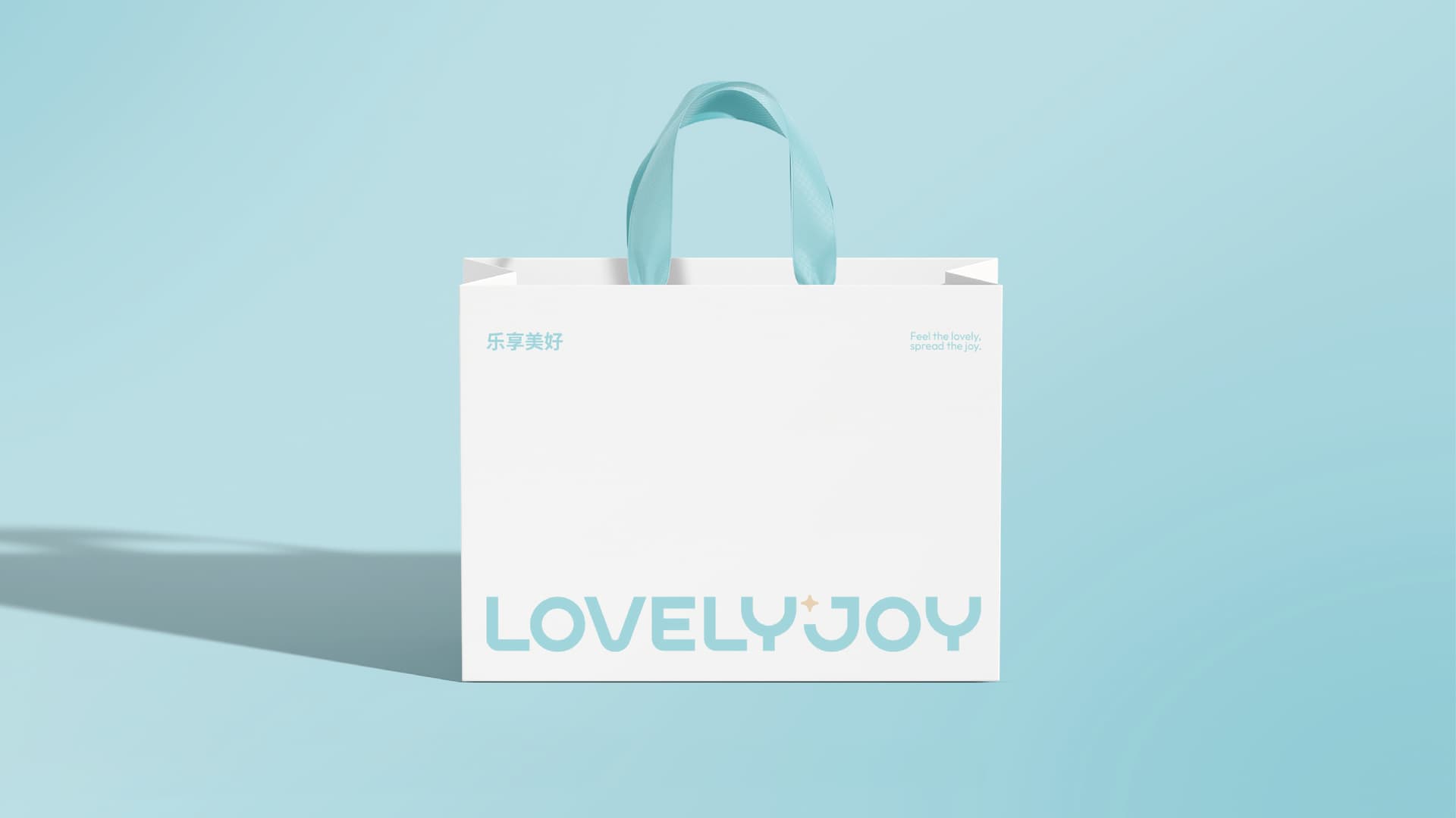 Shopping Bag