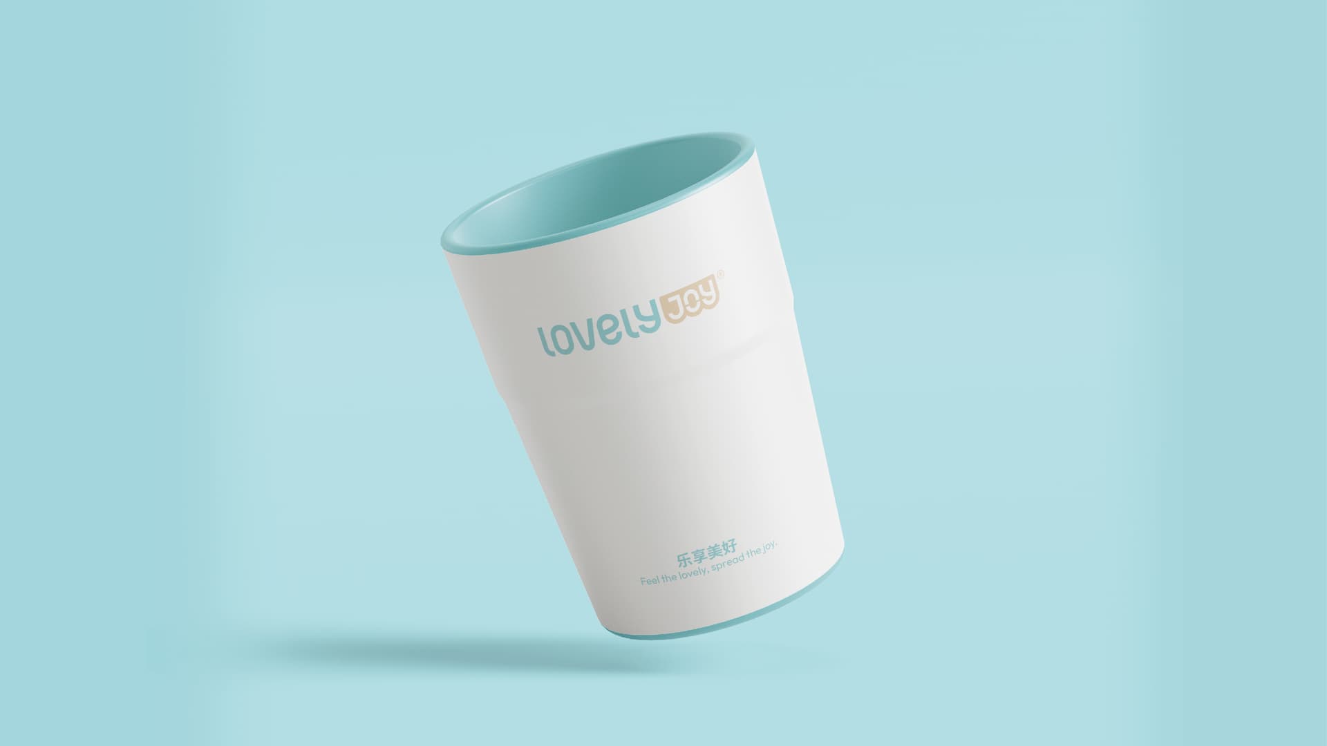 Brand Merchandise