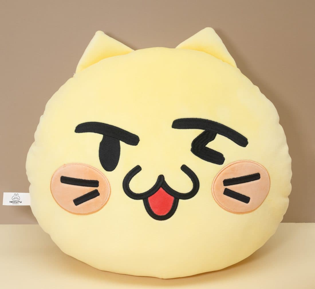 Nezikutu Cat Cushion — LovelyJoy custom plush toy