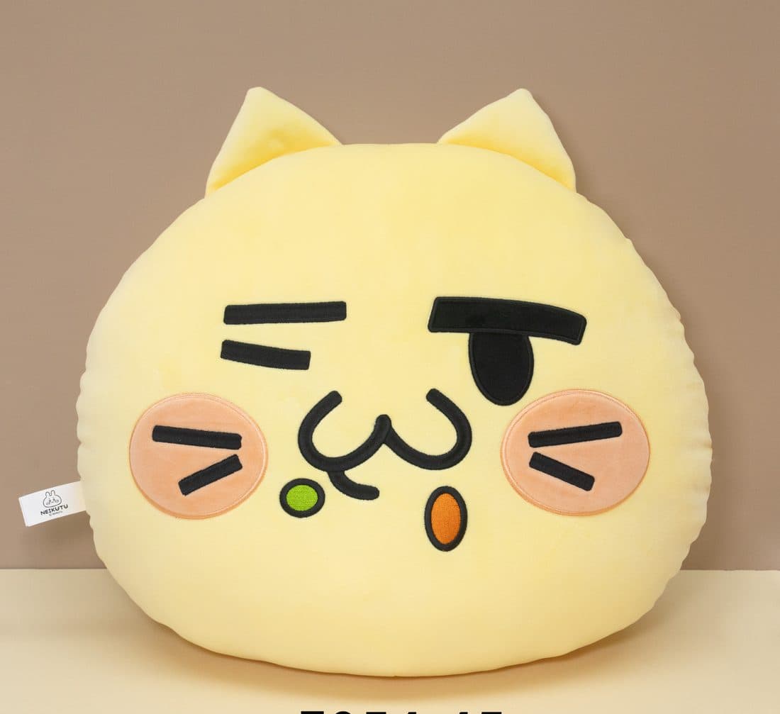 Nezikutu Cat Cushion - LovelyJoy plush toy 3