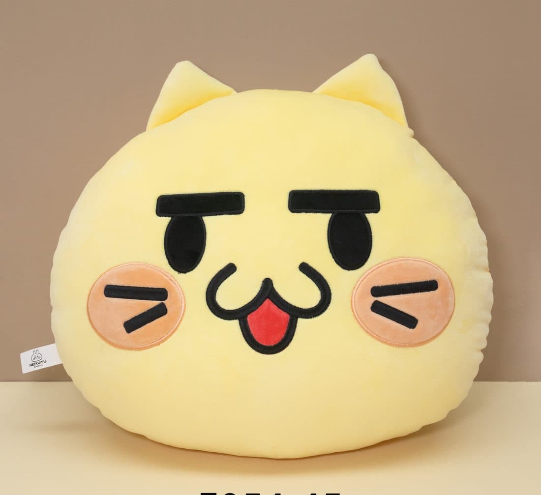 Nezikutu Cat Cushion - LovelyJoy plush toy 4