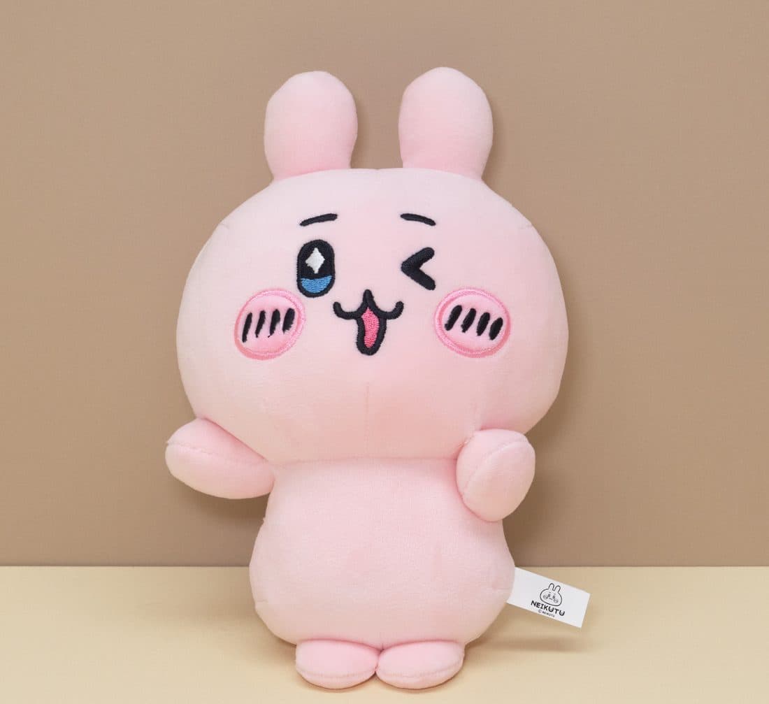Nezikutu Pink Bunny - LovelyJoy plush toy 2