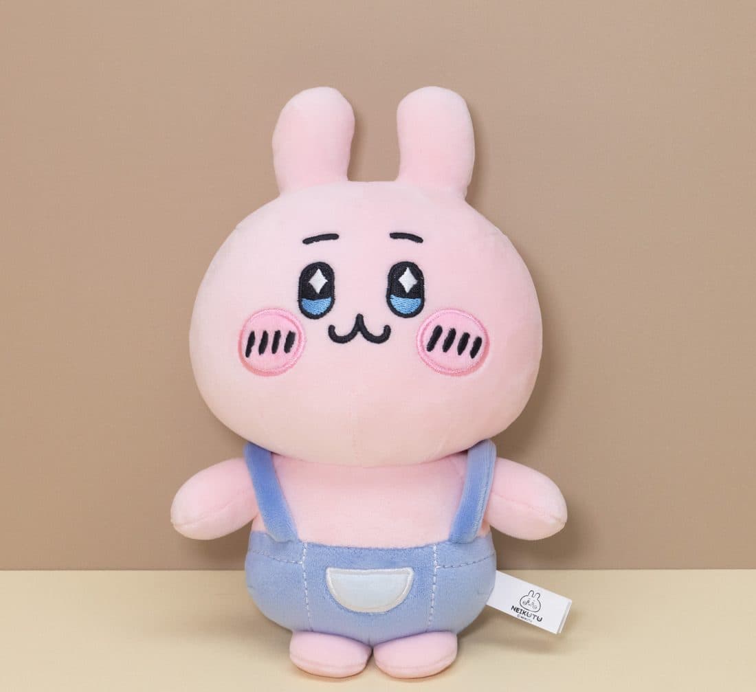 Nezikutu Bunny Charm - LovelyJoy plush toy 2