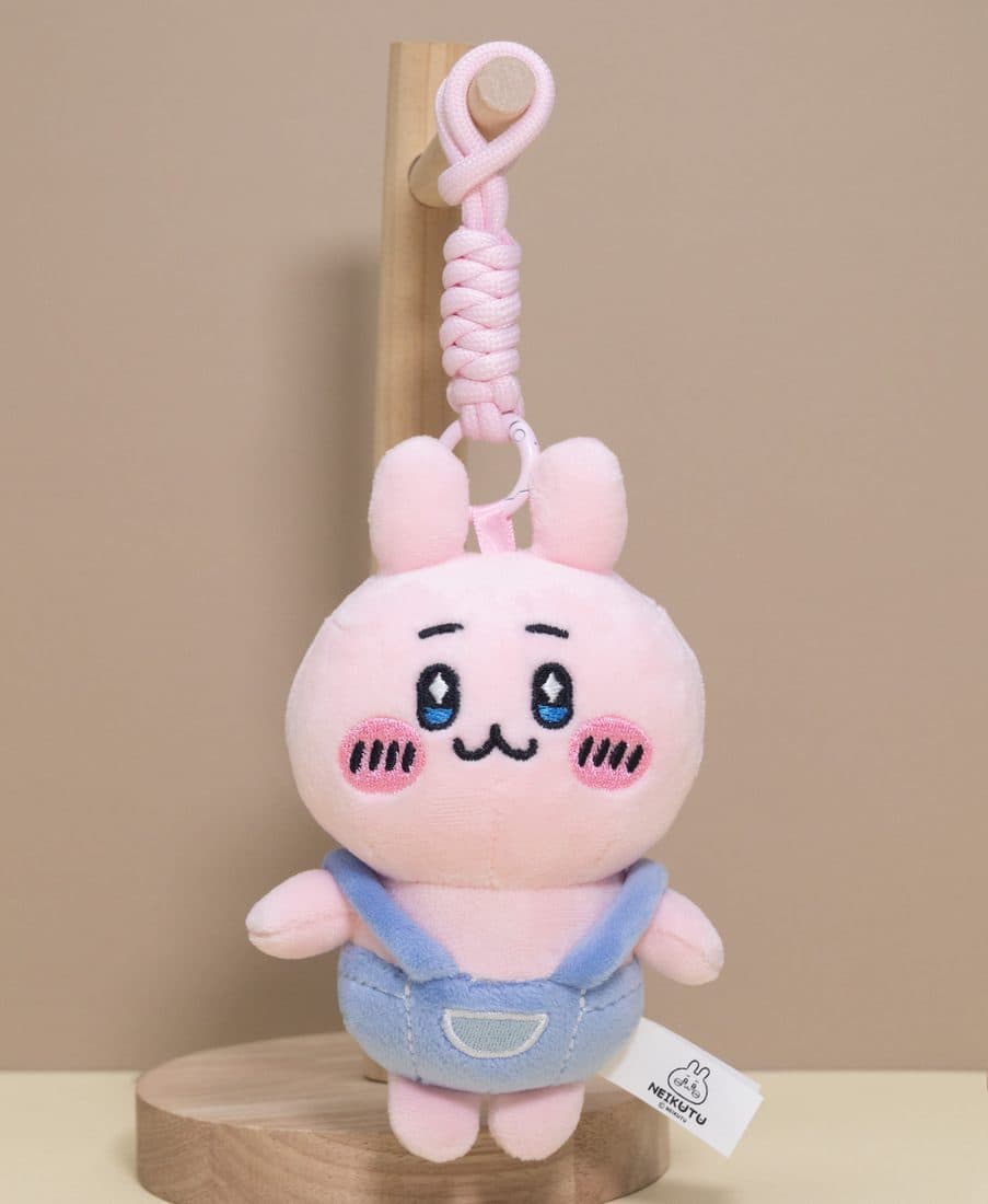 Nezikutu Bunny Charm - LovelyJoy plush toy 4
