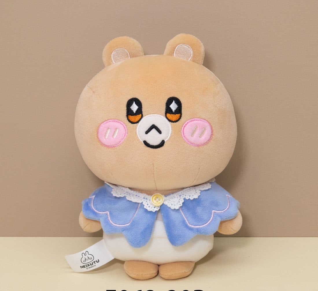 Nezikutu Overall Cat - LovelyJoy plush toy 2