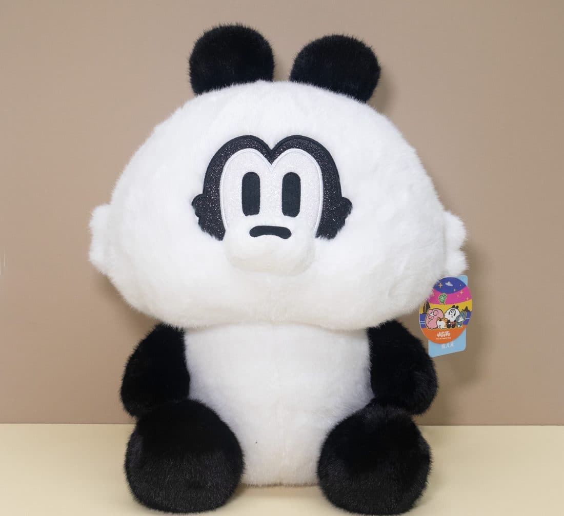 Panda Suit Character — LovelyJoy custom plush toy