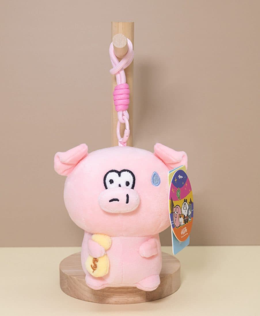 McMug Pig Charm — LovelyJoy custom plush toy