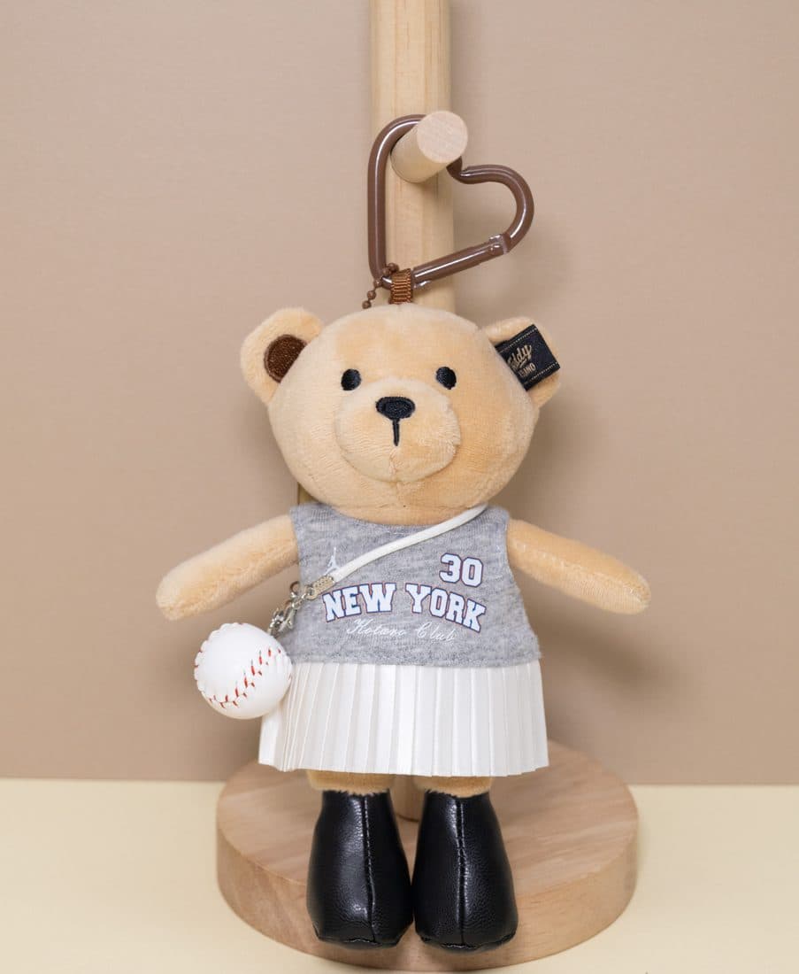 Teddy Island Tweed Tutu Bear Charm - LovelyJoy plush toy 3