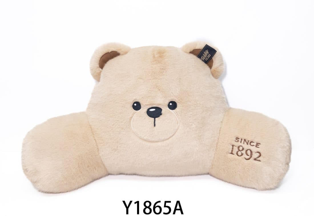 Teddy Island Cream Bear Cushion — LovelyJoy custom plush toy