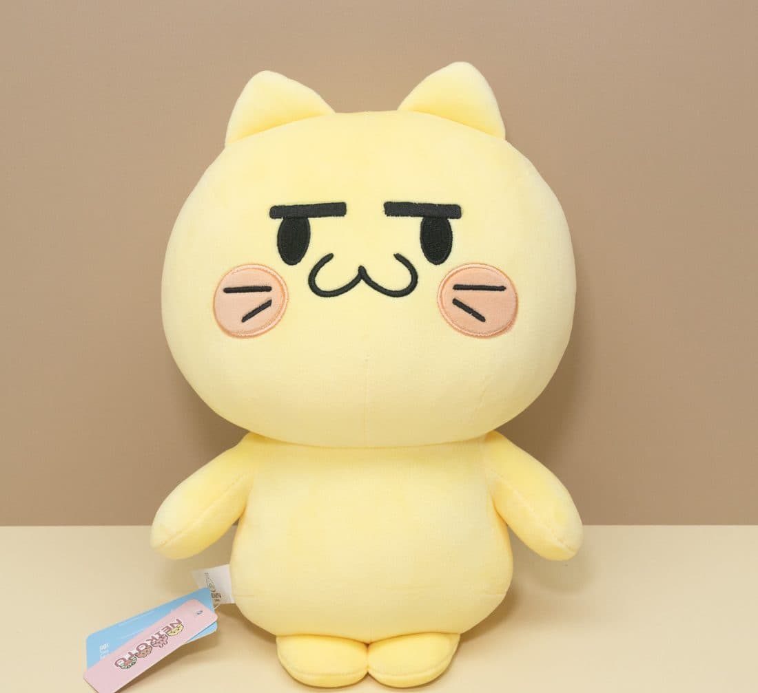 Nezikutu Eggshell Bear Charm - LovelyJoy plush toy 3