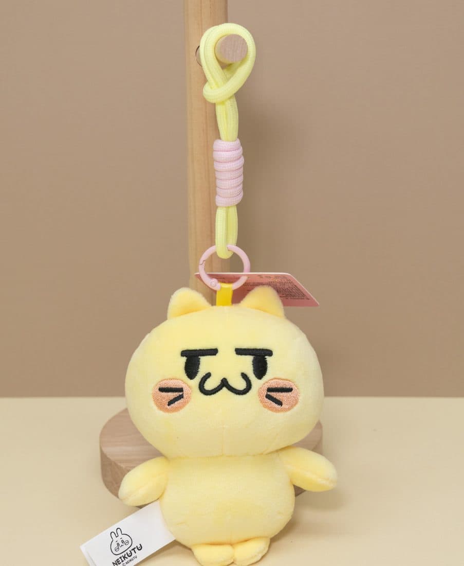 Nezikutu Eggshell Bear Charm - LovelyJoy plush toy 5