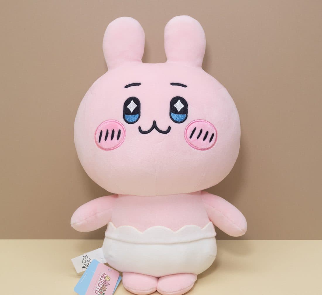Nezikutu Eggshell Bear Charm - LovelyJoy plush toy 6