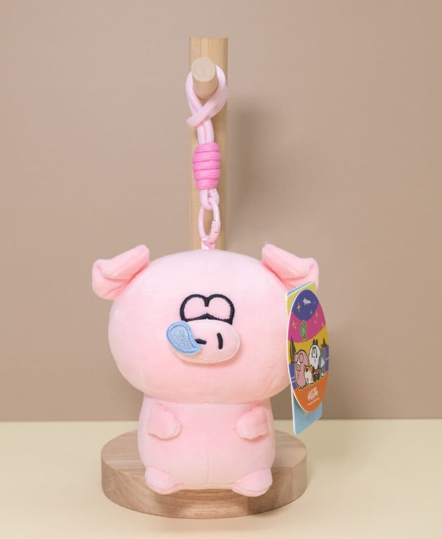 Drooling Pig Keychain — LovelyJoy custom plush toy