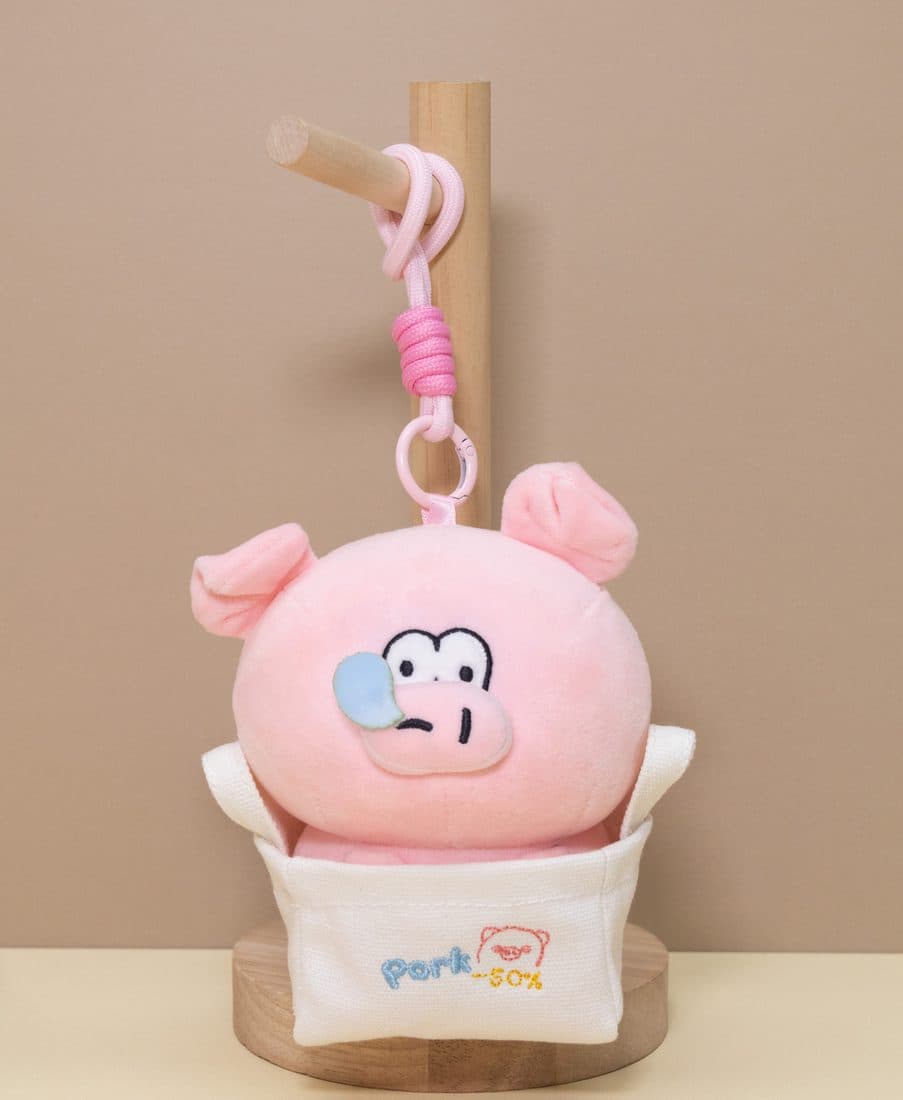 Drooling Pig Keychain - LovelyJoy plush toy 3