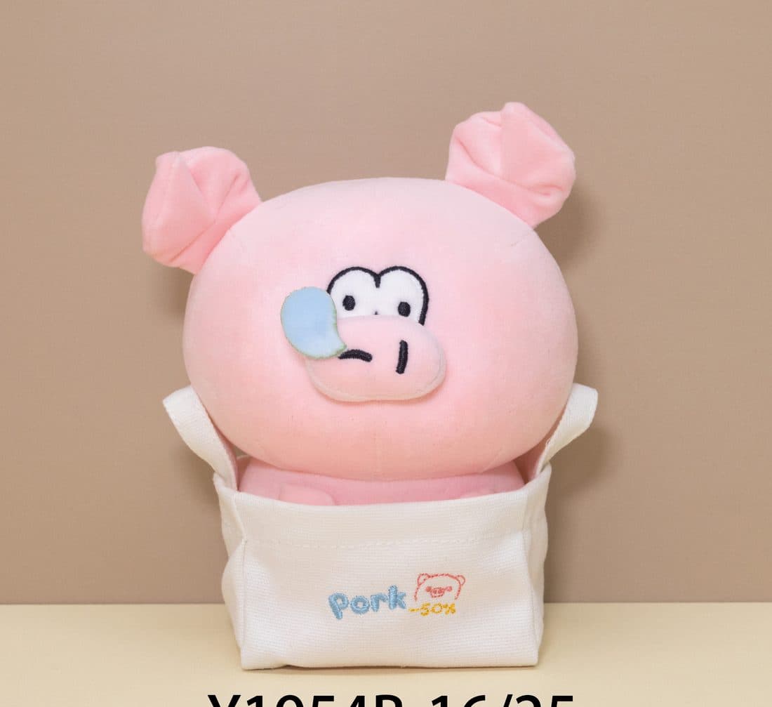 Pig & Storage Tote Set - LovelyJoy plush toy 2