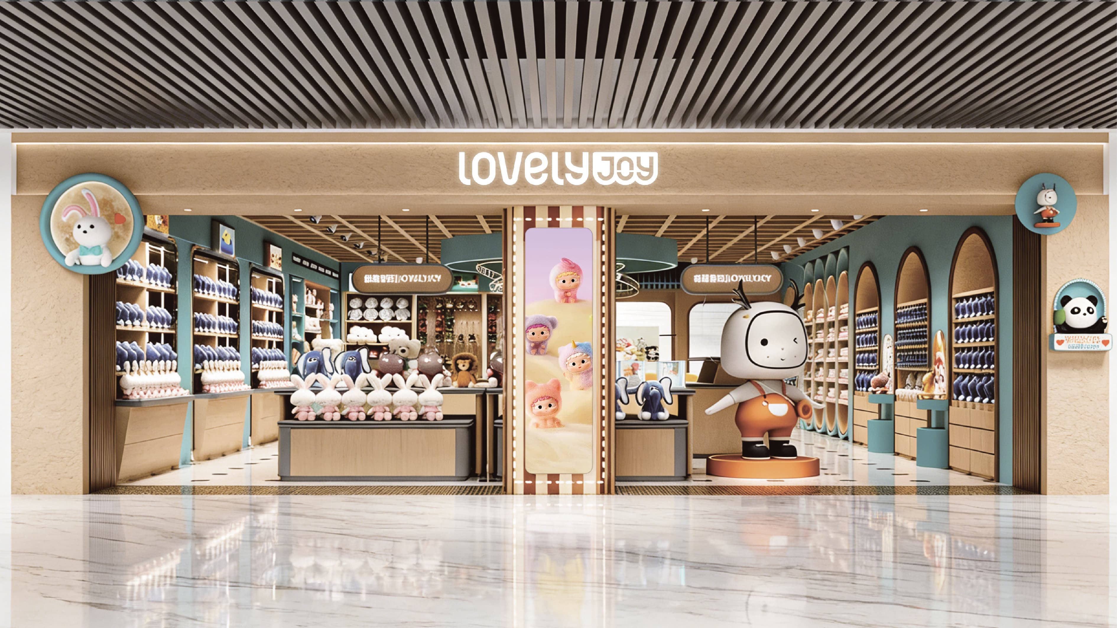 品牌门店 / Brand Store